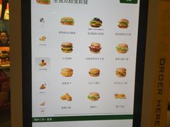 -麦当劳(厦门北站店)