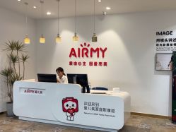 -爱儿美儿童摄影亲子馆(五路居店)
