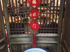 -京尊烤鸭店JINGZUN(春秀路店)
