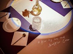 餐具摆设-L'amour澜茉·轻法餐