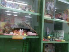 -做了不起的80后