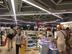 -日上免税店(三径路t3店)