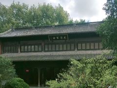 -钱王祠