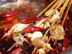 -钢管厂五区小郡肝串串香(奥克斯广场锦城万达店)