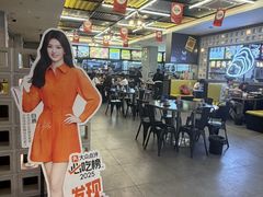 -蚝美人·生蚝海鲜烧烤(茶花园店)