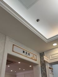 -武汉五洲整形外科医院