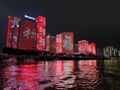 -闽江夜游台江旅游码头