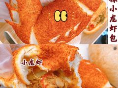 -喜茶(深圳福田星河COCO Park店)