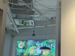 -一善菌·云南菌汤·云南菜(银泰城店)