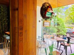 -十面春风·江南面馆(崇宁路店)