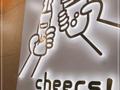 -娃哈哈·奶茶(武林店)