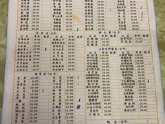 菜单-东巴谷野生菌火锅餐厅
