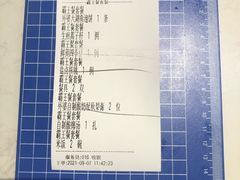 -小城外婆肴私房菜.家宴聚集点(圆明园颐和园·清河上地店)