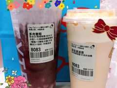 -喜茶(无锡荟聚中心店)