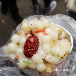 看个人口味_口味王槟榔图片