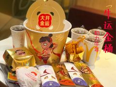 -麦当劳(总统大酒店店)