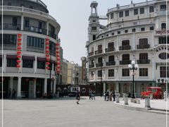 -汕头市小公园