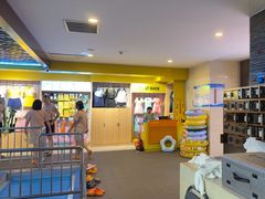 -海德温泉洗浴·生活馆(朝阳大悦城店)