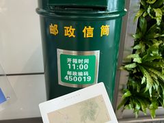 -郑州新郑国际机场