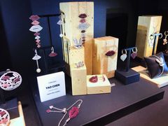 -APM Monaco(朝阳大悦城店)