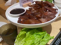 -新大新豆米火锅1993(万象汇店)