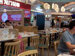 -苏晓玥·手作江南小吃(深圳北站店)