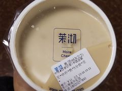 -茉沏(相城天虹店)