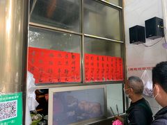 -信二嫂虾饼(振兴路店)