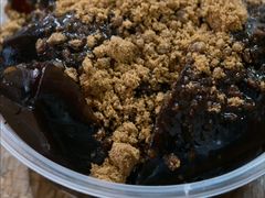-共和老洪豆花草粿水粿
