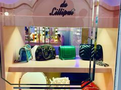 -Lilliput粒粒堡亲子餐厅(置汇旭辉店)