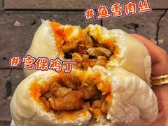 -峨嵋酒家(地安门店)