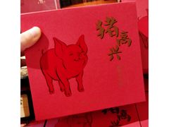 -赵小姐的店(鼓浪屿三友店)