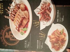 -新旺茶餐厅(嘉里城店)