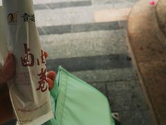 -贵哥卤肉卷(东门店)