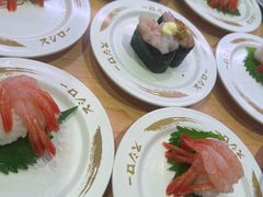 -寿司郎(皇庭广场店)