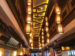 -大张烙馍村(泉山店)