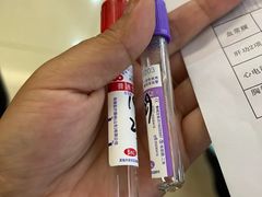 -重庆新里程盛景医院