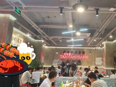 -谭三娘鲜切牛肉自助火锅(九眼桥总店)