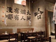 -破店肥哈·海鲜·烧烤(郑州银泰inPARK店)