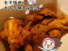 -肯德基(水坊邻里店)