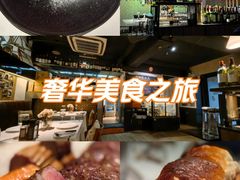 -K·Kitchen KK牛扒厨房(江南西店)