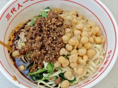 -叶伟胡辣壳面(两路口店)