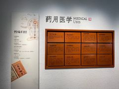 -中国沉香文化博物馆