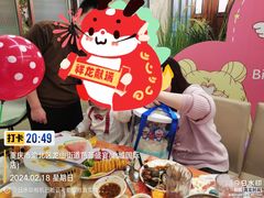 -芭菲盛宴·环球美食(北城国际店)