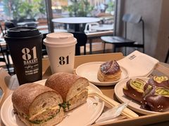 -81BAKERY(大学路店)