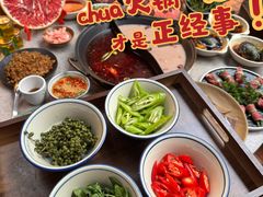 -鸿姐老火锅·传统炒料(上海旗舰店)