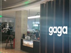 -gaga(深圳南山益田假日广场店)