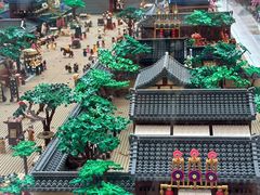 -新城市广场