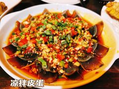 -漫天香·小龙虾餐厅(夏湾店)