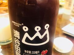 红石榴汁-以前的小酒馆(中山广场店)